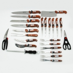 Набор ножей в кейсе 25 предметов Frank Moller FM-308