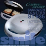 Сэндвич-тостер Smile ST 936