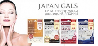 Тканевые маски для лица Japan Gals: купить в магазине на диване Телемагзин Ростова-на-Дону.