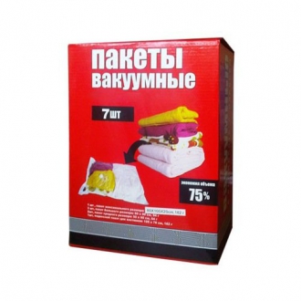 Вакуумные пакеты для вещей (7 штук): купить в телемагазине Домашний магазин Ростова-на-Дону.