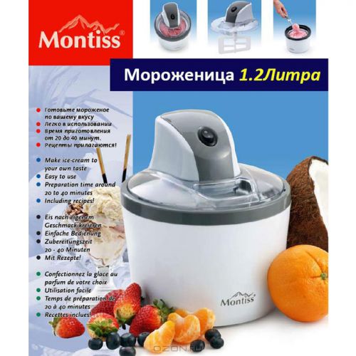 morozhenica-avtomaticheskaja-montiss-12-l-kim-5800-m-2_enl